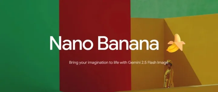 Google Veo + Nano Banana 炸場(chǎng)！這幾個(gè)案例告訴你，外貿(mào)“視覺(jué)營(yíng)銷(xiāo)”徹底變天了！