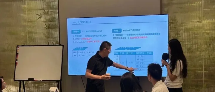 外汇培训感悟系列二：钱塘江畔的汇率脉搏