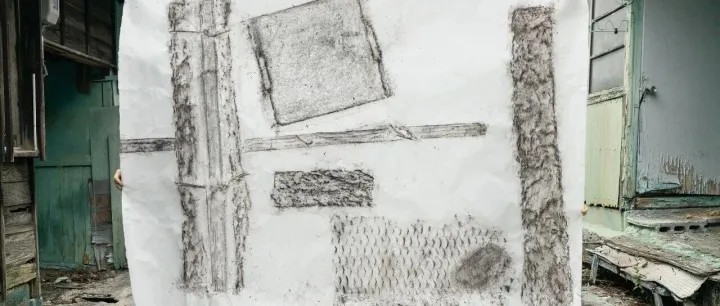 如苔藓，如滚石，ikkibawiKrrr的微小行动主义