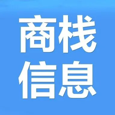 【正式服】<em>魔法</em><em>少女</em>返场，冬日幻化上新！十二月商栈前瞻！