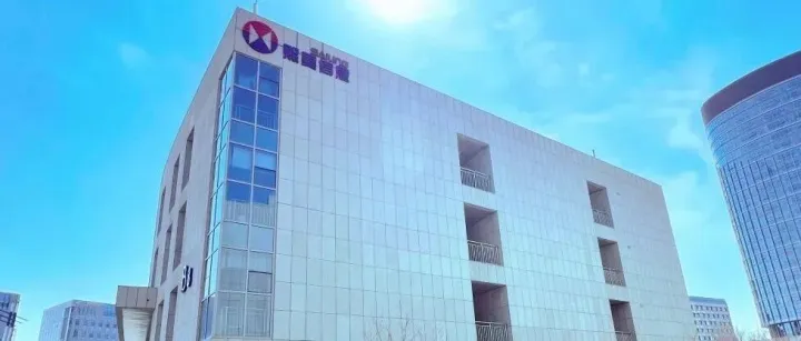 【媒体转载】熙菱信息2025年半年报：实现营业7457万元，订单毛利额显著提升