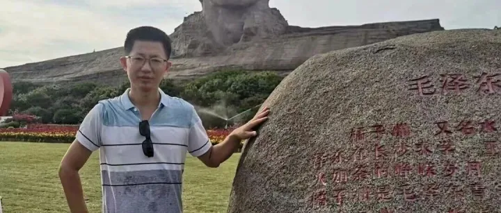 陈明山│张锋<em>工作室</em>研修成员、<em>泉州</em>七<em>中</em>高级教师、 <em>泉州</em>市骨干教师、<em>泉州</em>市青年学生良师益友