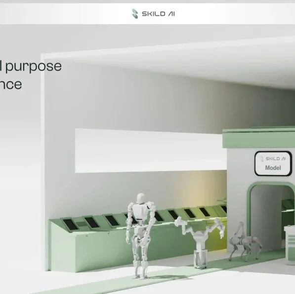 速递｜软银和英伟达再下重注，Skild AI估值飙至140亿美元，半年翻三倍