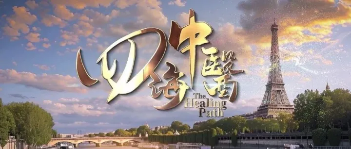 鳳凰衛視連奪GEMA、<em>亞</em>影等多項<em>亞</em>太頂級大獎