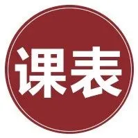 仅剩5位名额|立即锁定12月场（深圳场）HBG私教课《品牌体系化与组织体系化》