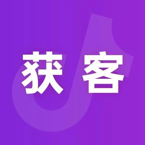 产品难展示、销售难转化？抖音品牌推广解决制造企业痛点