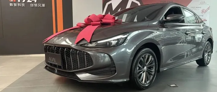 MG5:A powerful trendy coupe – Real Shots.