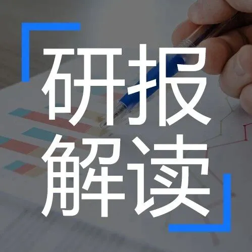 《独立站<em>会话</em>营销蓝皮书》解读：多行业品牌如何借<em>会话</em>营销实现长效增长？