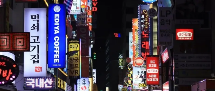 第51周（12.15-12.21）上海-韩国运价