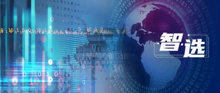 鲲鹏920新型号加持！宝德自强®鲲鹏服务器PR210K PRO铸就算力新标杆