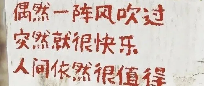 【智汇词典】什么是外汇储备