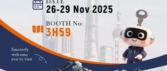 展会预热|温州品超邀您共赴2025~上海国际汽车零配件展览会
