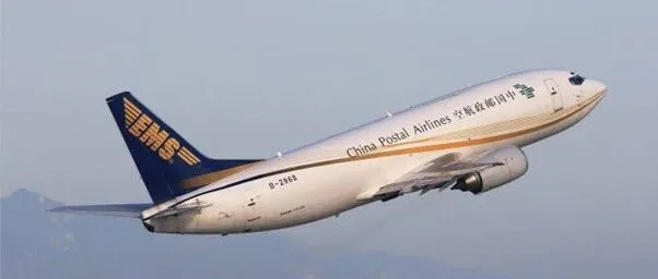 数码视讯成功中标<空管行业>中国邮政首都机场AOC分布式管理协作项目