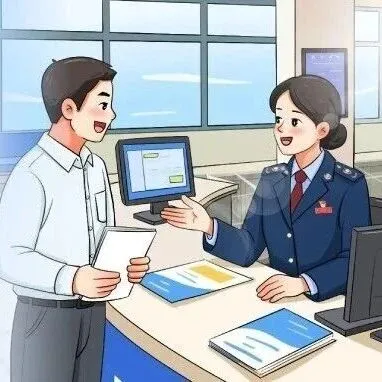 年中才符合小微企业标准，年底汇算又超标了，怎么办？