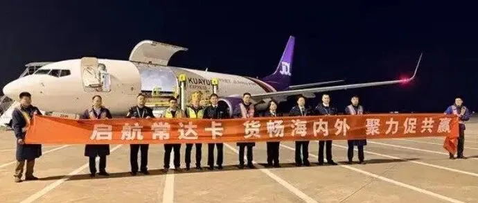 重慶機(jī)場貨郵吞吐量破50萬噸；復(fù)航1條國際貨運(yùn)航線