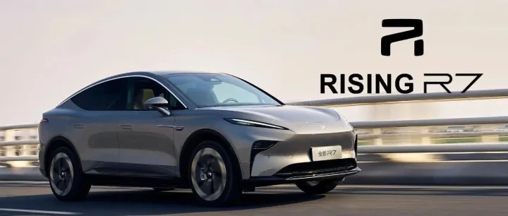 Rising R7:Premium Midsize All-Electric SUV.