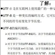 干货 |Python基础篇合集