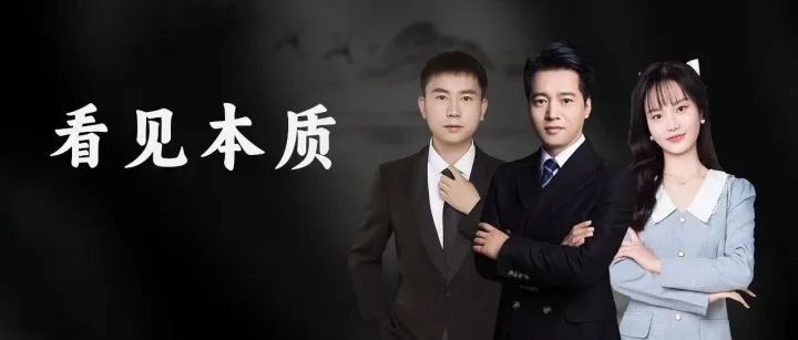 第 14 期亚马逊特训营：决定赚不赚钱的，只有两个字