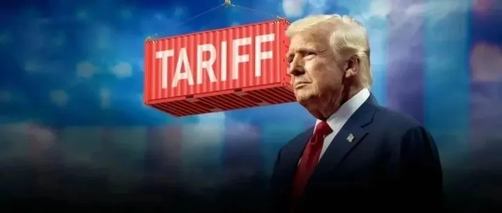 特朗普再发关税威胁！！