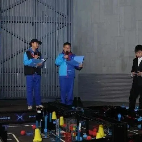 可<em>报单</em>天！11月29日、30日科技竞赛志愿者招募