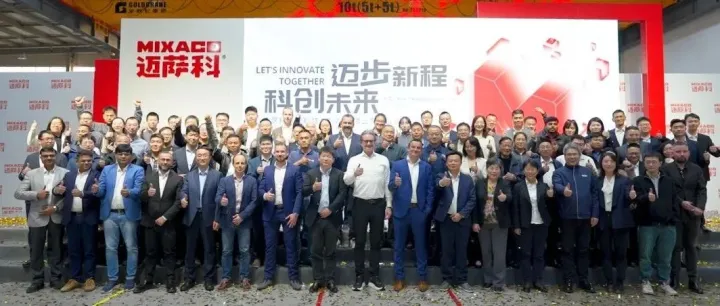 全球CEO常州行｜迈萨科：亚太区首个生产基地落户常州，这里有着巨大的增长潜力