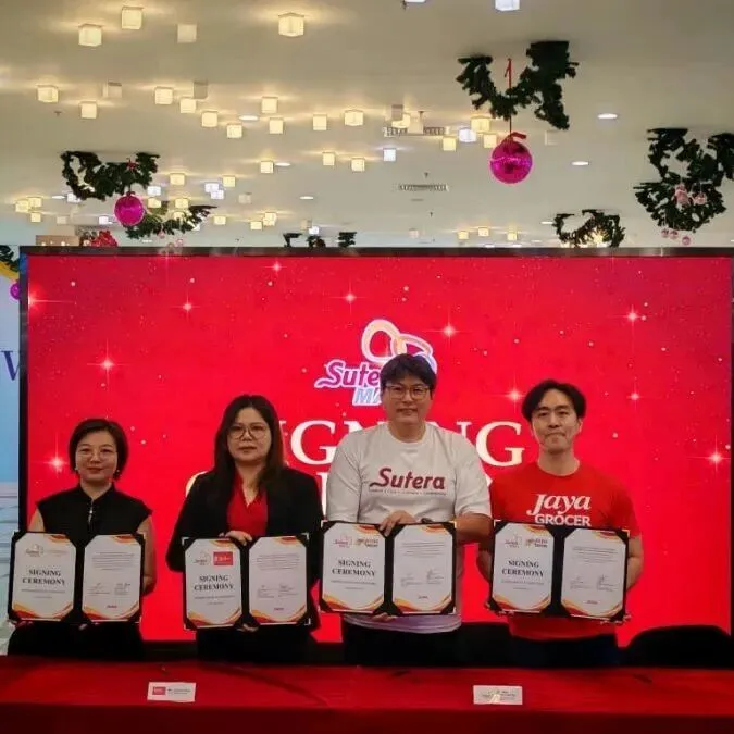 谈谈出海 | 五福城广场迎三大品牌进驻　海底捞烤肉品牌首次入驻柔州