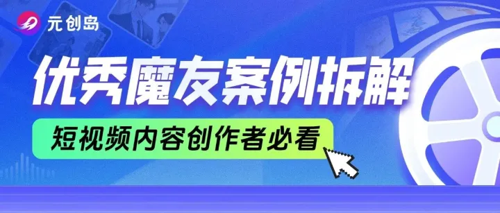 普通人如何一键生成“影视级”配音？这份宝藏攻略速速码住！