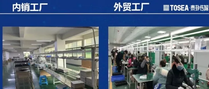 流量變訂單！折彎機廠家如何借TikTok“彎”道出海？