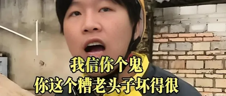 上海小伙跑外卖 5 年攒下 112 万，普通人如何快速赚到一百万？