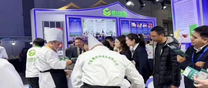 签订单、拓市场 银川特色产品“掘金”绿博会！