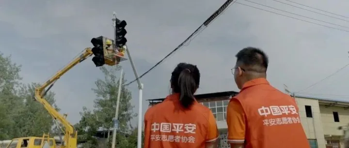 那盏红绿灯，点亮了270个县的平安路