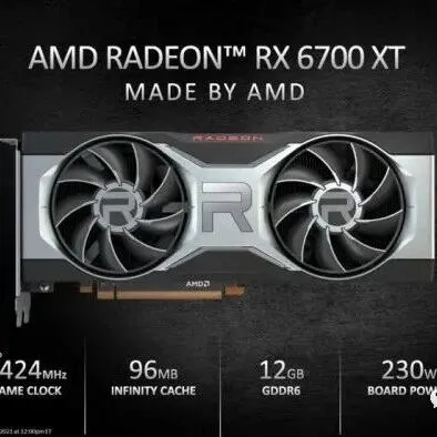 【硬件资讯】双喜临门！渠道爆料6700XT供货充足且算力更低！玩家的春天又双叒叕要来了？？