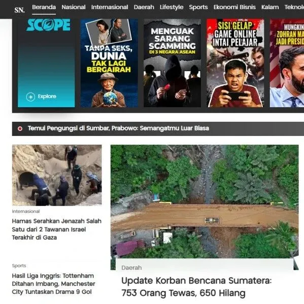 印尼媒体发稿优选：为何SINDOnews是企业传播的重要阵地？