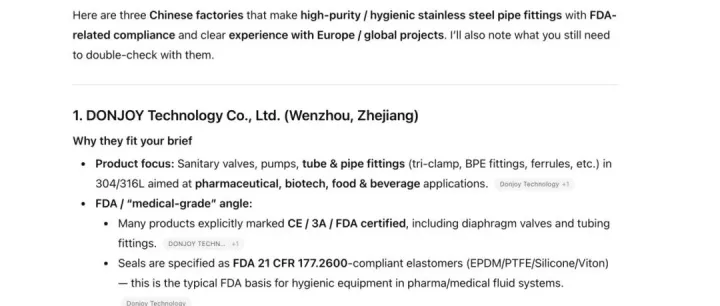 你的客户，是不是也开始用AI找供应商了？