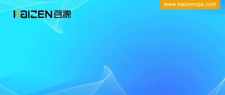 境外股权交易是否需要在中国纳税