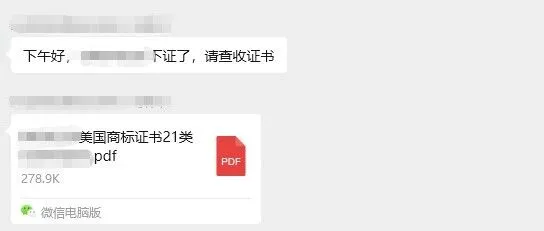 两次被坑，三年终于下R标，真的热泪盈眶！