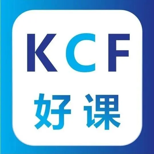 开课通知 | 2025年12月23-24日 · 计量与校准管理