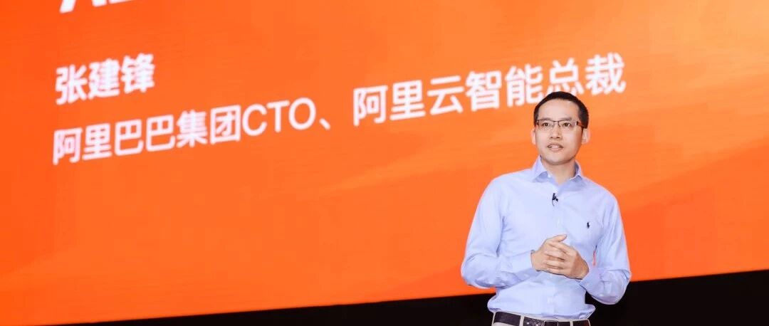 云计算全面超越传统IT！企业“上云”的拐点到了- 大数跨境