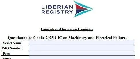 又一个CIC大检查——机械设备与电气故障