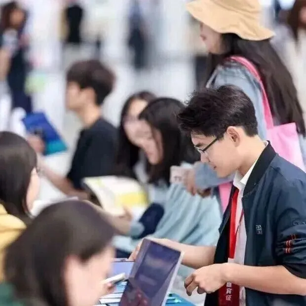 2025政府人才招聘&项目技术对接会（北京场）