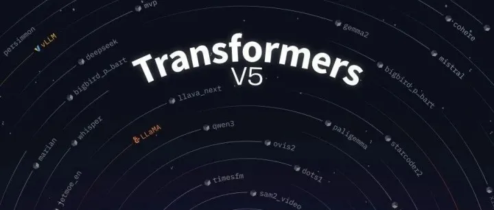 五年，终于等来Transformers <em>v5</em>