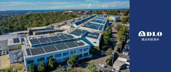 中国企业和高净值投资人如何把握澳洲国运，抢占福利待遇