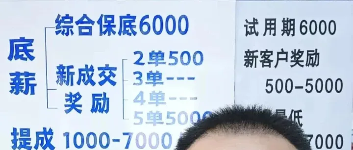 要付款了，他说你找我义乌的代理谈吧