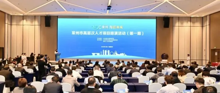 “人才+金融”<em>双向</em>奔赴！