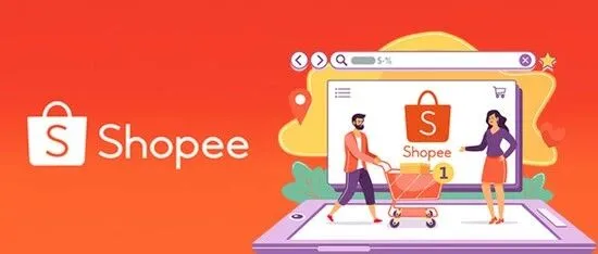 Shopee东南亚崛起之路：深度本土化与敏捷创新的典范