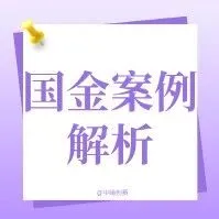 【挑战杯】国金项目-谓尔：自我提升All in One——虚拟世界情感映射引擎