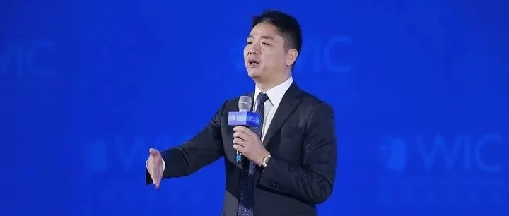 34.73亿港元！刘强东香港买楼