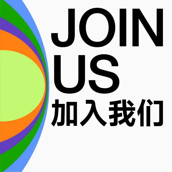 加入<em>品牌</em>星球，做更好的<em>品牌</em>内容