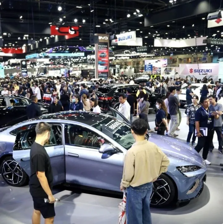 泰国Motor Expo 2025 十天订单突破5.15万辆 中国品牌强势占据榜单七席