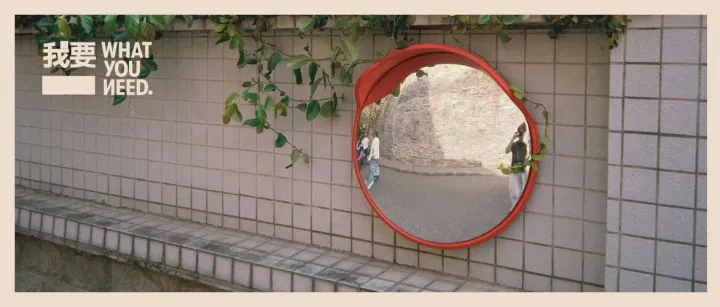 想暴言，同居是没有生活方式可言的。